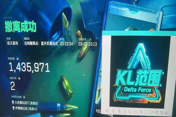 三角洲巨魔辅助怎么用透视自瞄效果